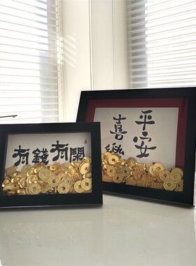 桌面博电架古视宝收银台好寓意金元柜乔迁开业礼物桌面相框摆件