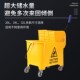 白云单桶榨水车挤水桶拧拖把免手洗拖地桶加厚商用挤水器