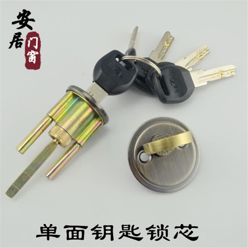 大门锁单面锁芯防盗门锁老式门锁仿青古铜拉手门锁保险锁