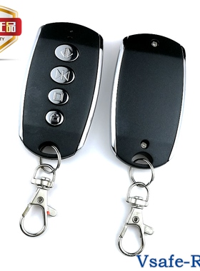 厂 Vse 电动门平移门围墙门一字门控制 VseRF0