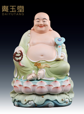戴玉大陶瓷净件《明摆弥勒珍珠绿》堂肚笑佛家用