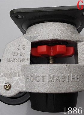 foo aser 福马轮 万向轮 支撑轮 顶高轮 水平调节脚轮 G0F