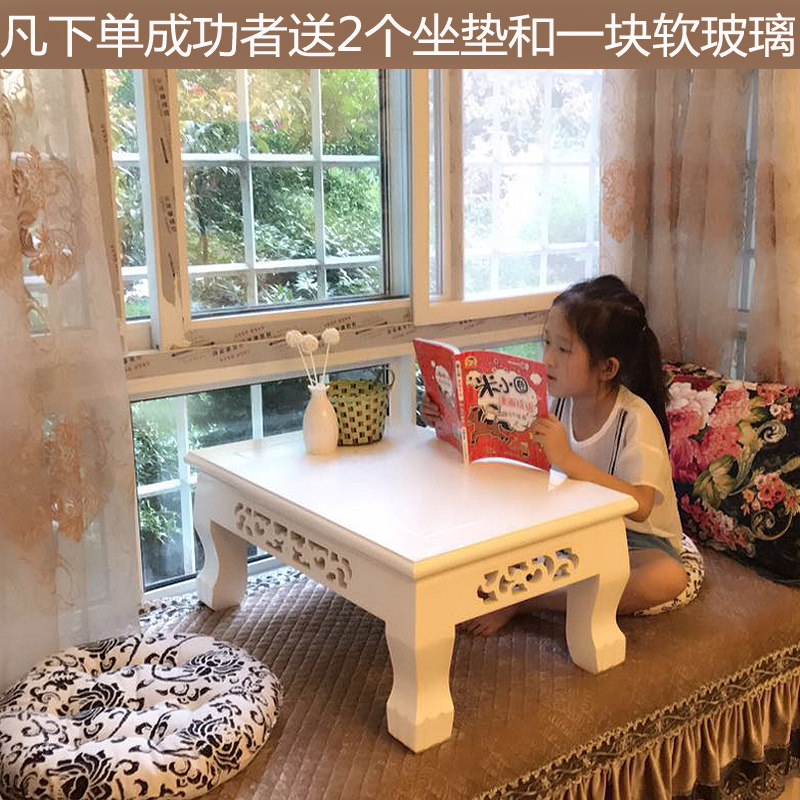 现简约榻榻米茶几飘窗桌窗台阳台实木矮桌子日式茶桌小炕桌