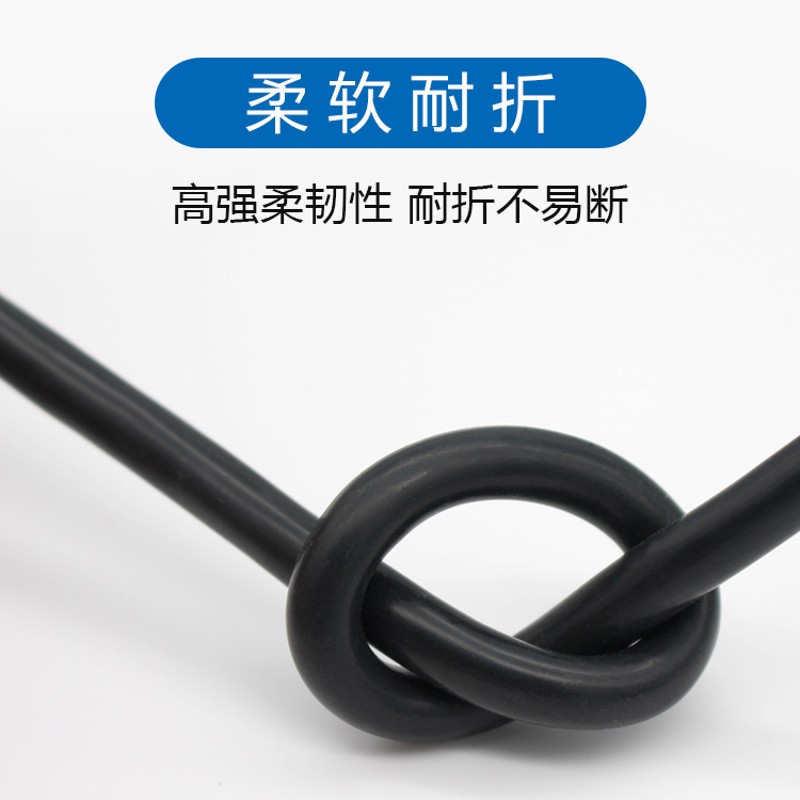 高温硅胶电缆2 3 4 5 6 7 8芯0.15平方0.2平方0.3平方YGC耐热耐火