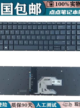 Pro   G6 G7 NQ5C QC Q6C Q7C