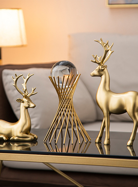 创意鹿摆件一对新中式家居客厅玄关装饰品招财梅花鹿乔迁新居礼品