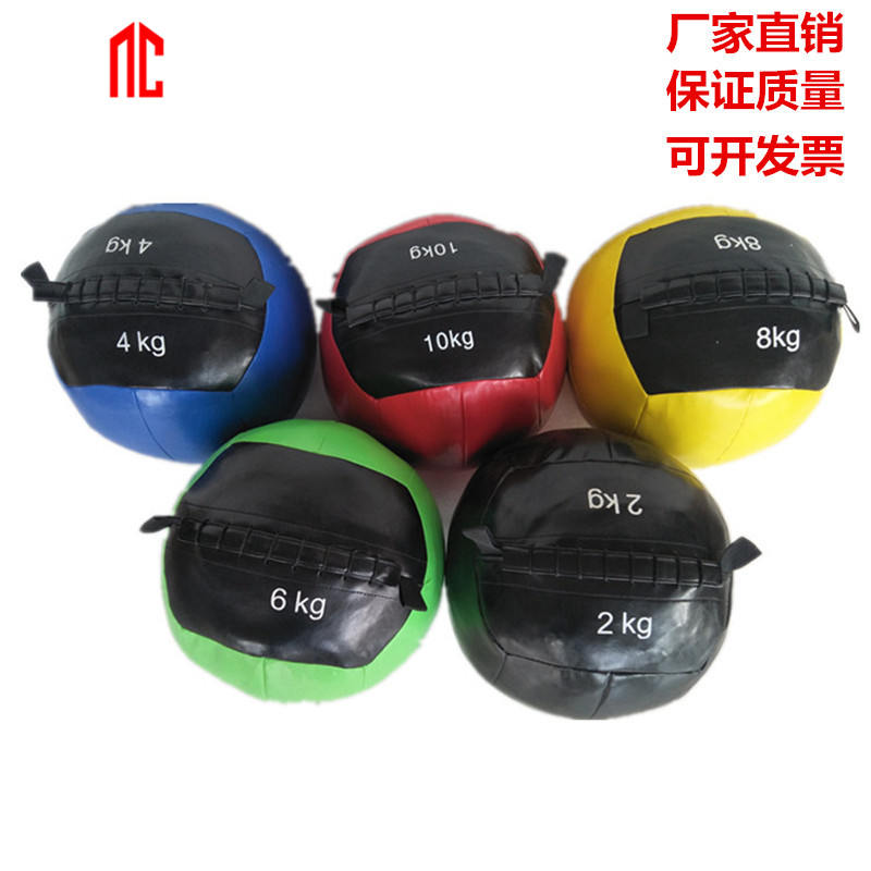 PVC壁球健身软式药球墙球非弹力实心球爆发力不稳定平衡力训练