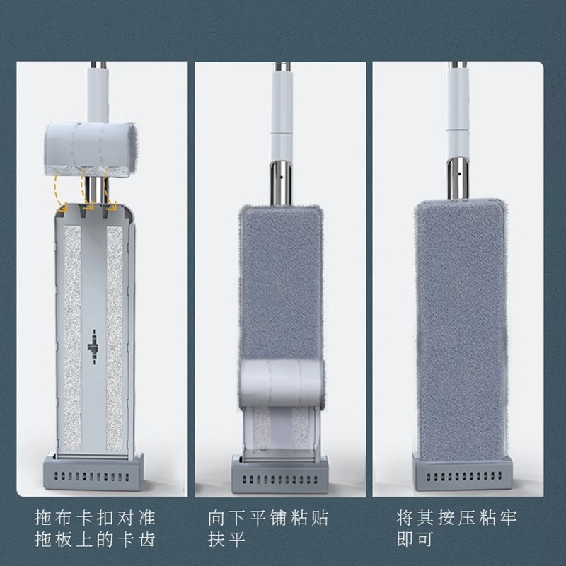 N懒人拖把家用平板拖把吸水免手洗拖把35cm