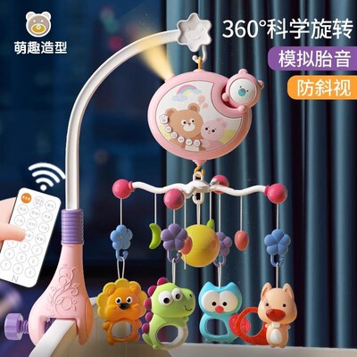 新生床头音乐床铃婴儿悬挂式玩具3-6-12个月充电旋转电动挂车摇铃