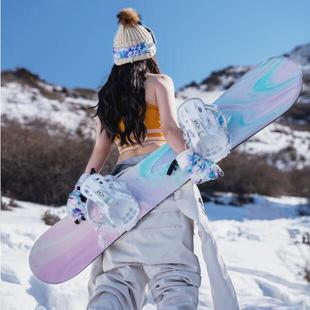 RS滑雪板套装单板成人男平花自由式女入门初学者雪具户外装备