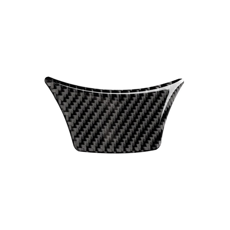 适用于宝马5系碳纤维改装内饰528 525liF10 F18方向盘下巴装饰