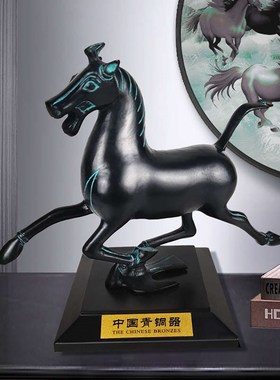 马踏飞燕摆件招财纯铜马仿古青铜器铜奔马中式书房古玩古董博古架