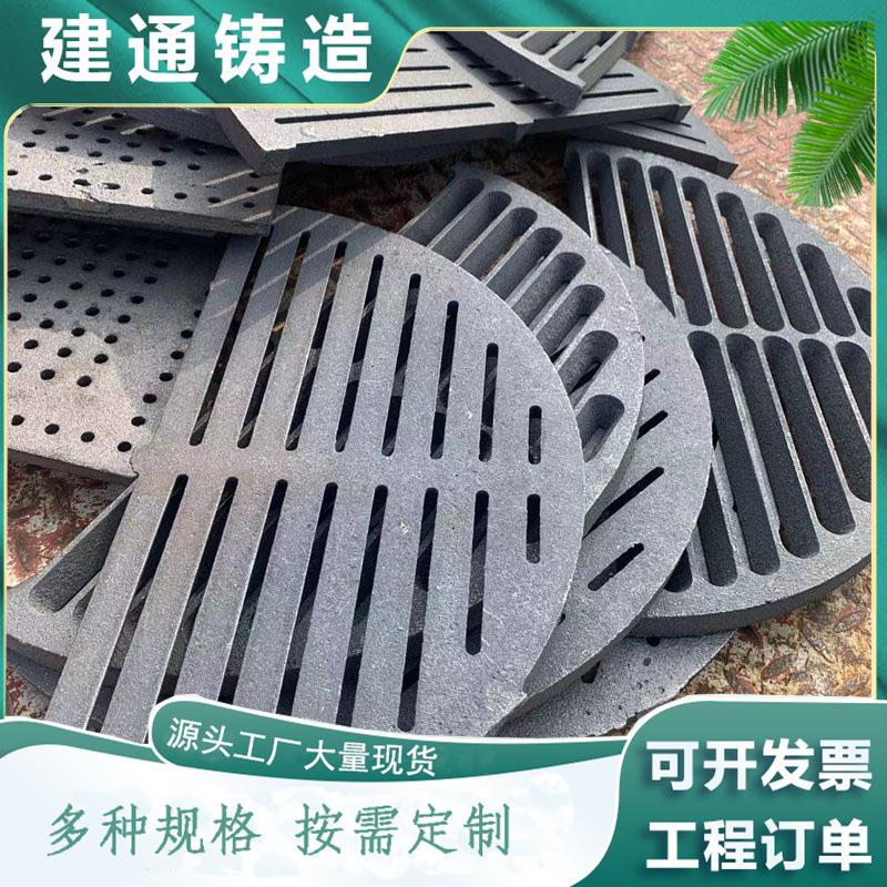圆形锅炉篦子铸铁篦子现货锅炉配件炉排工业锅炉炉底燃煤篦子