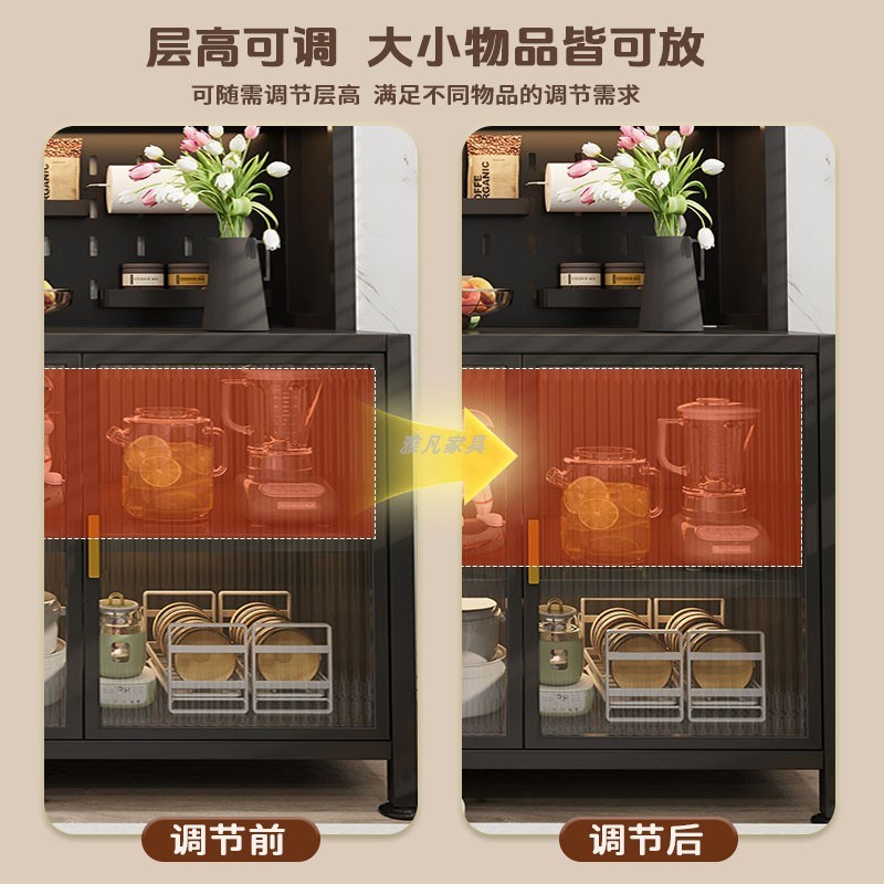 厨房家用餐边储物柜落地碗柜烤箱微波炉锅电器多功能多层收纳柜子