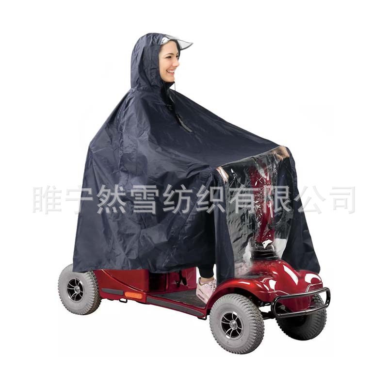 跨境亚马逊现货反光安全老年人残疾人代步车电动轮椅雨衣雨披斗篷