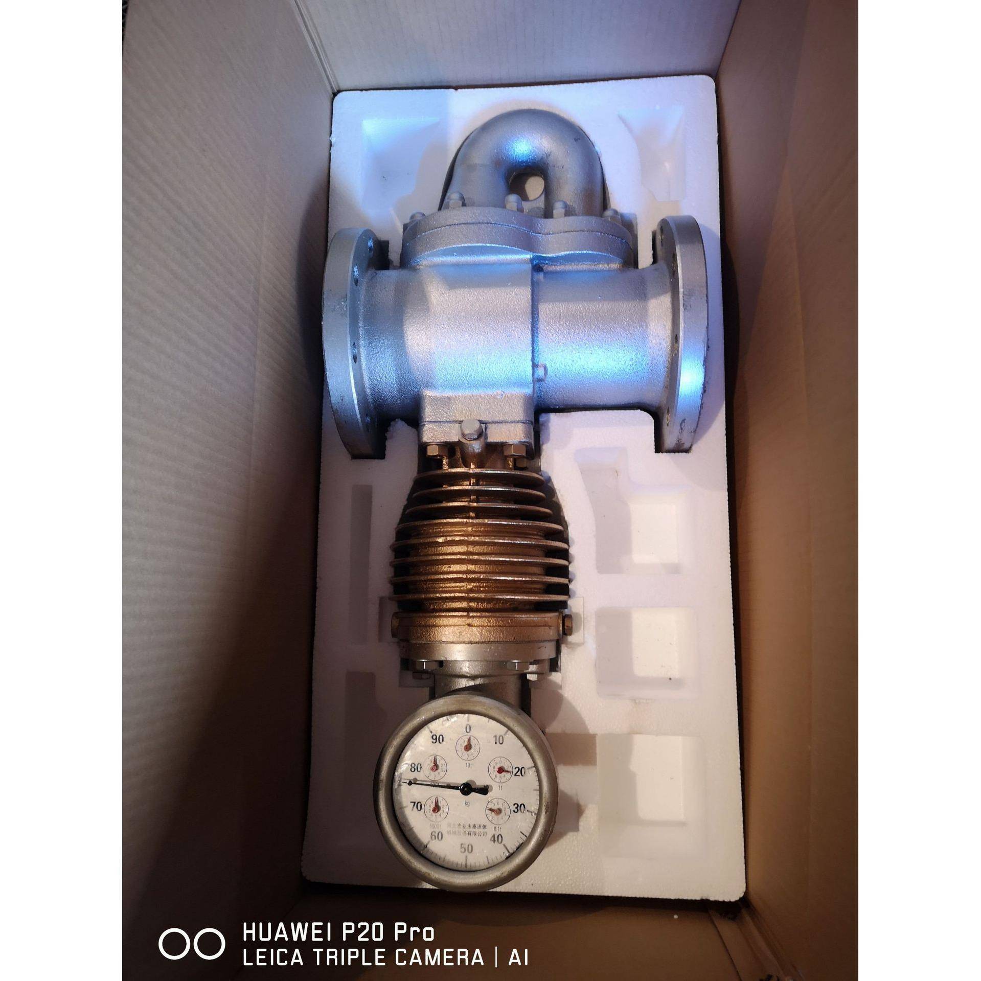 LFX分流旋翼式蒸汽流量计DN80机械式蒸汽表指针式