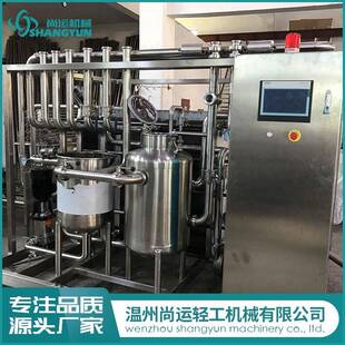 啤酒杀菌机果汁杀菌机牛奶杀菌机食醋杀菌机板式UHT巴氏杀菌