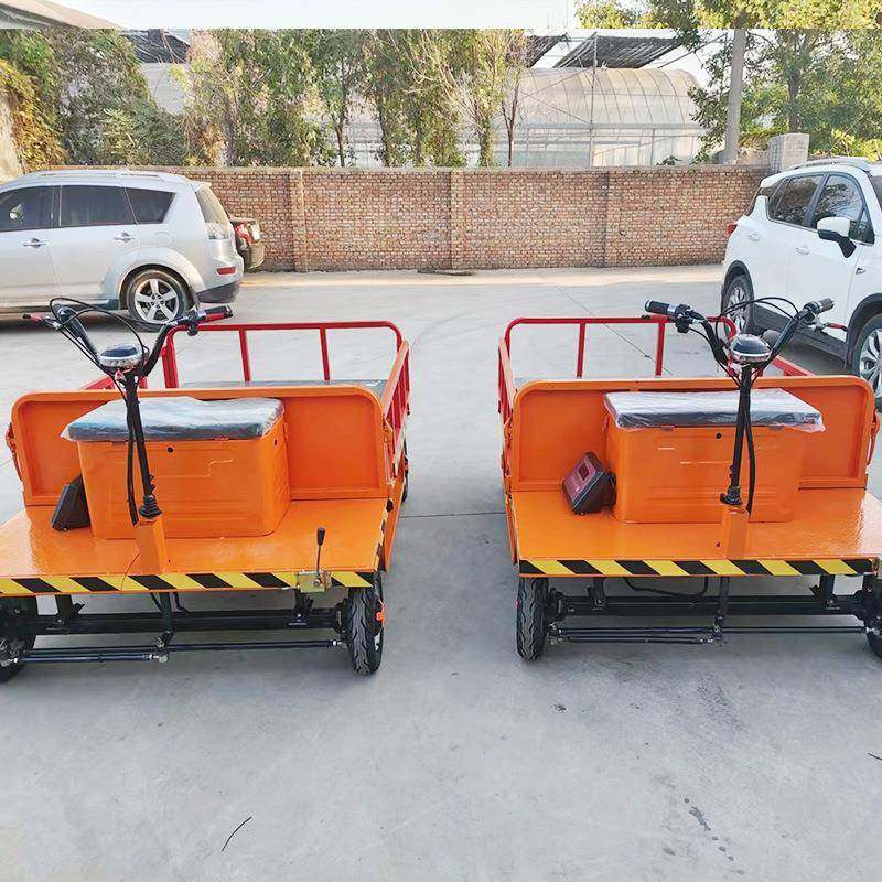 电动平板小推车四轮拉货平台车物流货物搬运电动周转车带护栏