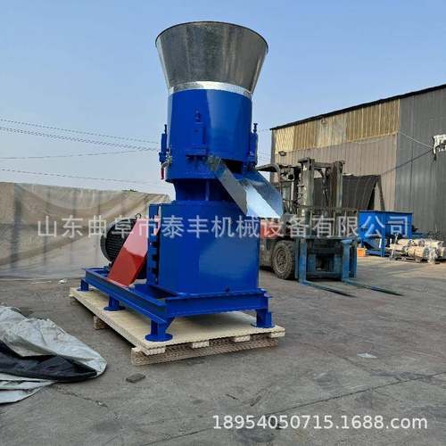 牛羊颗粒机苜蓿草制粒机龟粮兔粮家用电造粒机小型新型制粒机