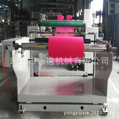 厂家直销1300mm型简易卧式分切机，无纺布分切机、珍珠棉分条机