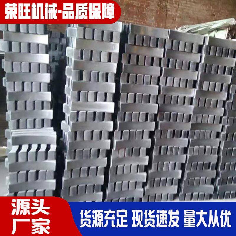 矿用轨道车闸瓦铸钢内燃机火车刹车闸瓦铁路停车制动装置合成闸瓦