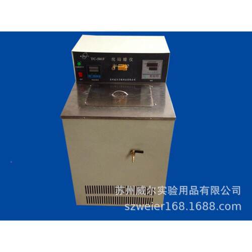 抗晦暗仪厂家加苏州威尔TC-501E抗仪晦暗威尔槽提水样二合一