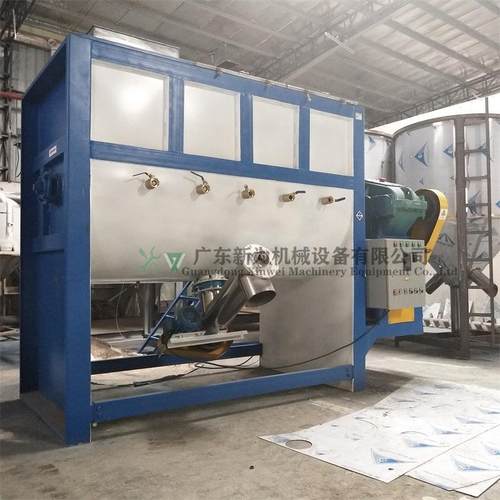 卧式搅拌机厂家饲料粉末不锈钢卧式双轴搅拌机碳粉双螺带混料桶