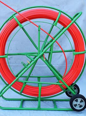 电工穿线器电缆穿线器6mmX150m玻璃钢材质小型手提穿管器