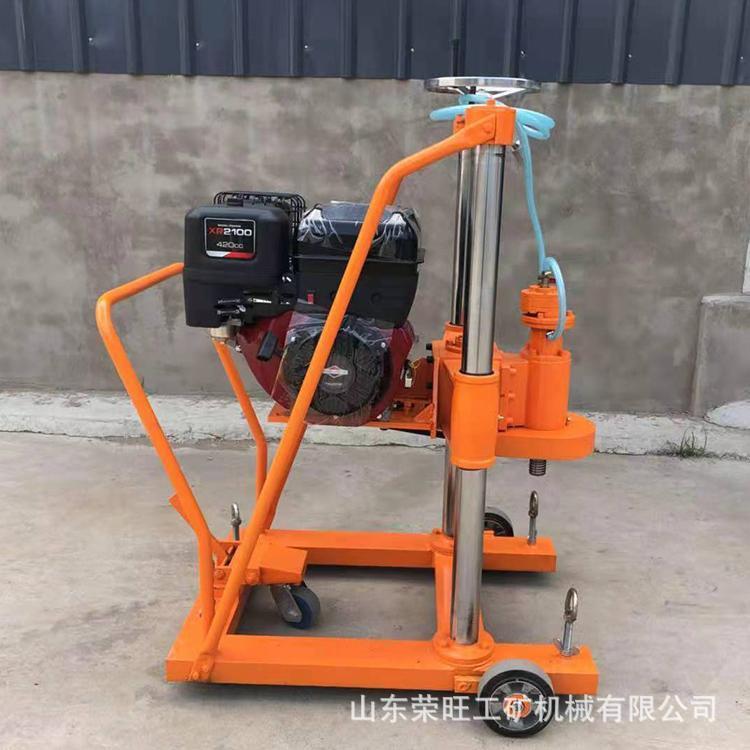 混凝土钻孔取芯机水泥路面汽油柴油钻孔机沥青公路打孔机取样机