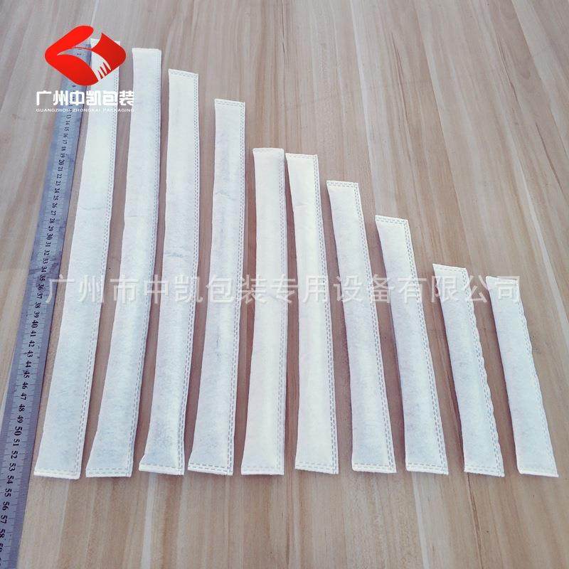 长条干燥剂包装机35mm袋装活性炭无纺布包装机超声波冷封包装,办公设备/耗材/相关服务,包装机,淘宝优惠券,粉丝福利购,淘宝优惠卷