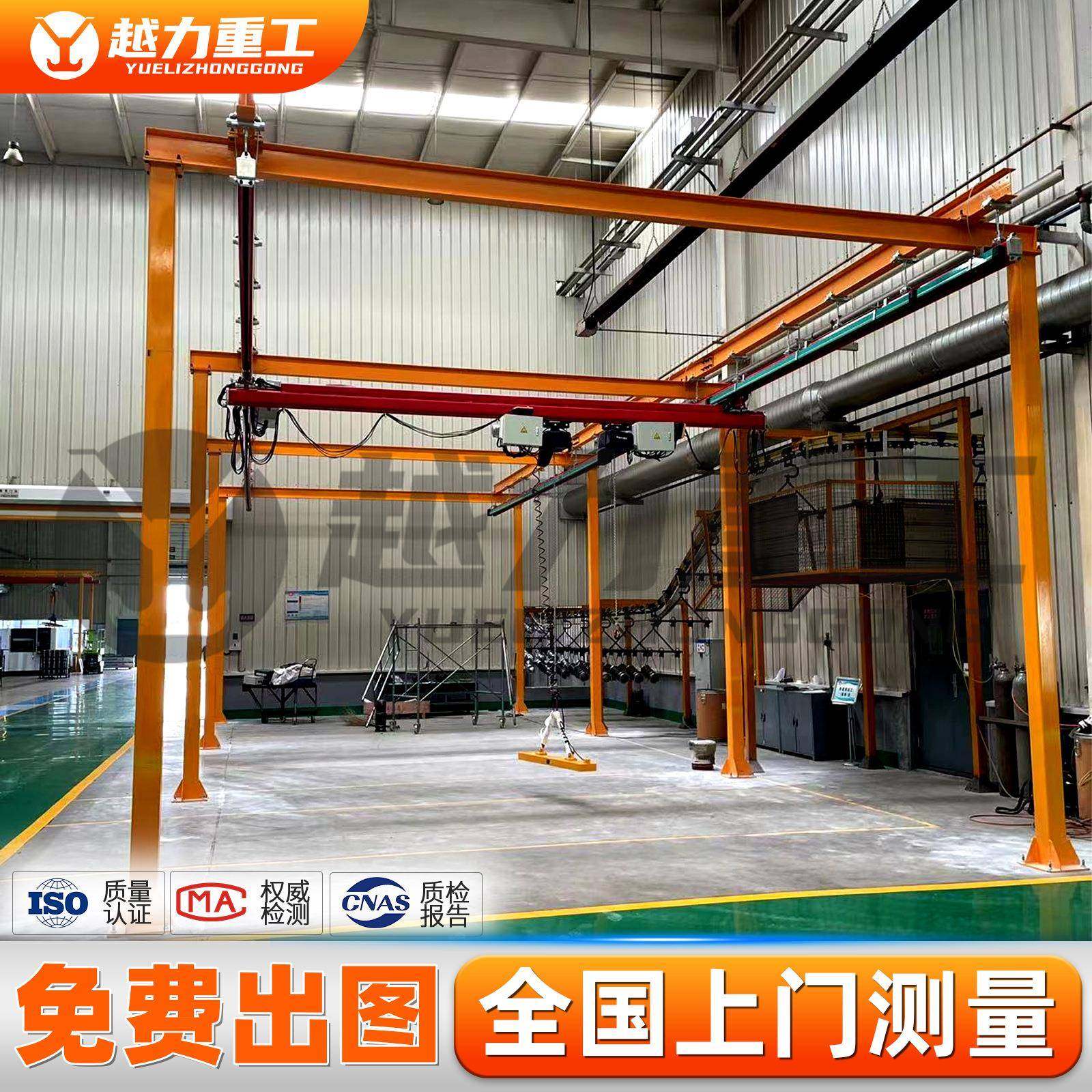 KBK柔性轨道起重机1t轻型组合式搬运轻载厂家送装KBK柔性起重机,搬运/仓储/物流设备,其他起重搬运设备,淘宝优惠券,粉丝福利购,淘宝优惠卷