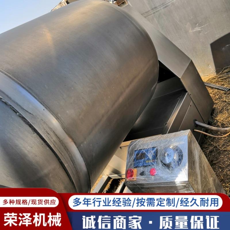真空变频滚揉机鸡肉鱼肉肉制品腌制裹浆机全自动大型腌肉机器