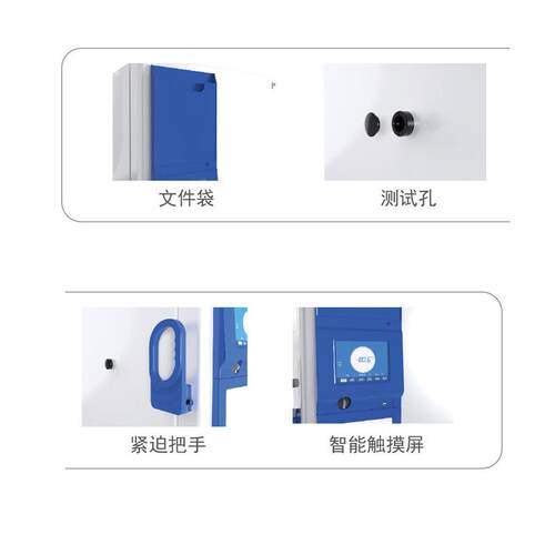 B5IOBASE博科-40℃-8冰6℃低CPF温保存箱BDF-86V98598~L医用箱