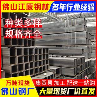 广东黑方管现货q235幕墙建筑黑方通多规格方矩管扁通6米加工