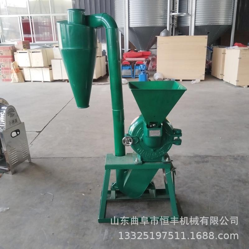 中药草药材大米食盐香料粉碎机化工料染料海鲜壳打碎机燕麦研磨机
