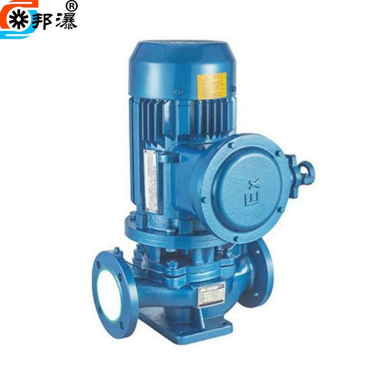 管道离心泵YG40-250立式防爆离心泵单级柴油输送防爆泵