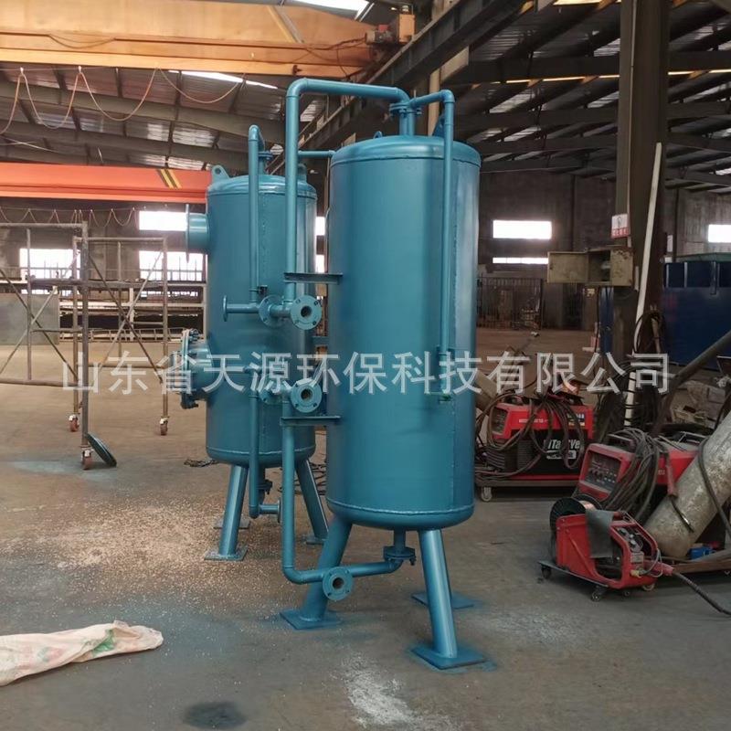 多介质过滤器、过滤器生产厂家