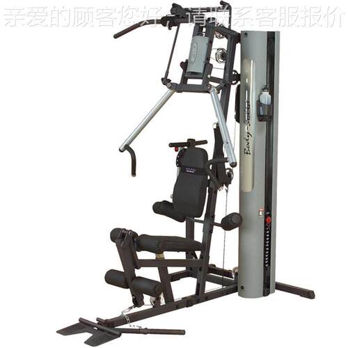 美国史帝飞Body-solid家用综合训练器G2B 力量健身组合器材