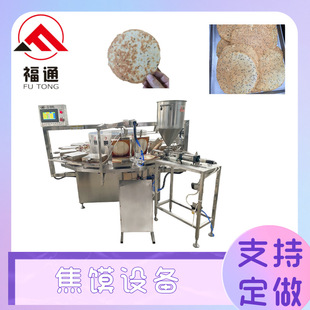 福通全自动焦饼机注糊量可调养胃焦馍机温度可调大小可定焦馍设备