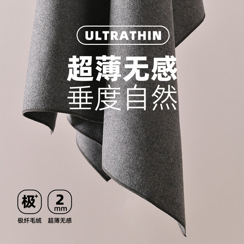 赵北毛毡垫书法毛笔字毛毡垫锁边精品羊毛毡桌垫书画毛毡垫文房四
