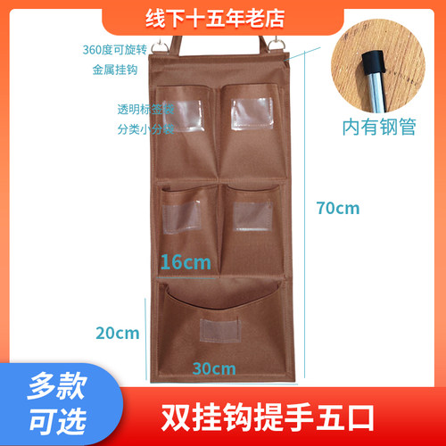 酒店宾馆客房工作车抹布袋房口车清洁车布草车布草袋毛巾器具收纳