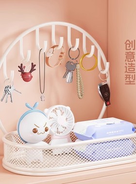 钥匙托盘摆件入门玄关架子客厅桌面口罩置物架门口鞋柜上整理挂架