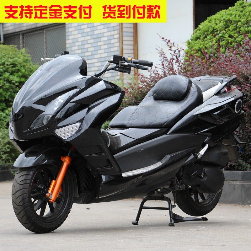 马杰斯特T3摩托车 国四电喷大踏板150CC金浪发动机可上牌踏板车