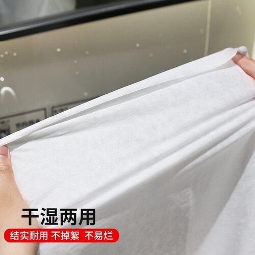一次性平纹毛巾美发店美容院加厚毛巾洗浴足浴擦脚布洗脸面巾