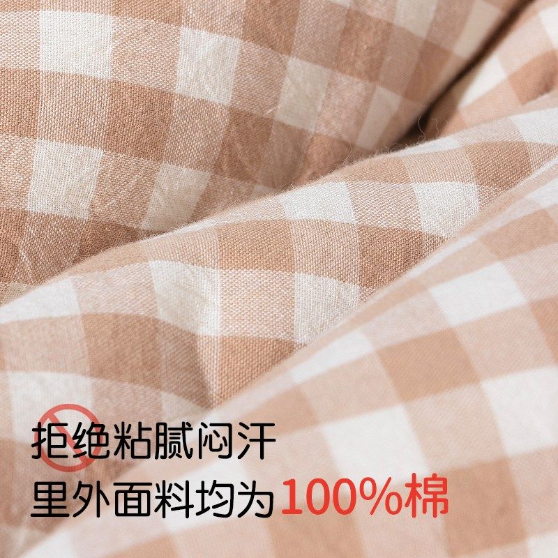 加宽加厚睡袋成人冬季防寒保暖大人家用办公室午休全棉被子