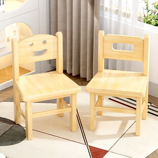 小凳子家用结实小板凳客厅茶几实木凳子幼儿园儿童可爱靠背小椅子