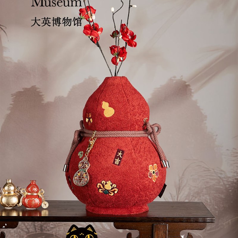 大英福禄葫芦大吉毛绒摆件创意抱枕乔迁新婚礼物女生