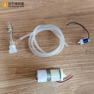 机门臂/气泵阀械/pwm控制器/真空电子盘吸不带电子开关HBCP130