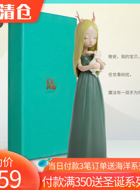 小鸡磕技兔小女孩创意礼品新婚礼物桌面摆件家居艺术品