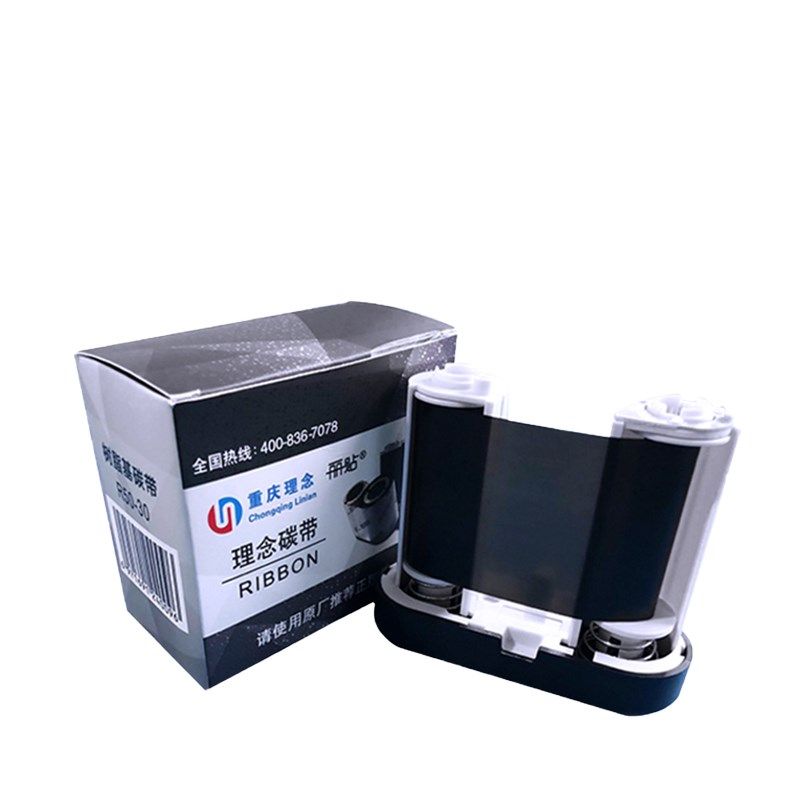 丽贴 理念标签打印机色带SYP0碳带标签打印机色带*,办公设备/耗材/相关服务,碳带,淘宝优惠券,粉丝福利购,淘宝优惠卷